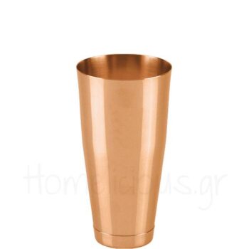 Shaker BOSTON 82 cl Χαλκός Χάλκινο|APS Bar Supply