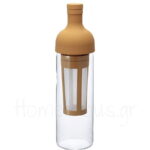 Filter Bottle COFFEE 750 ml Γυαλί Καφέ Ανοιχτό|Hario